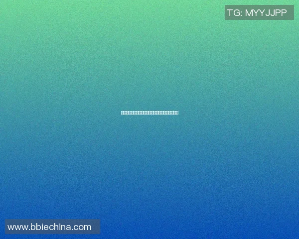 篮球明星哈登的多重昵称揭秘及其背后的故事与影响